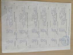 Ежедневное меню на 05.09.2025