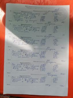 Ежедневное меню 22.04.2025